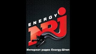 Интернет радио Еnergy Штип