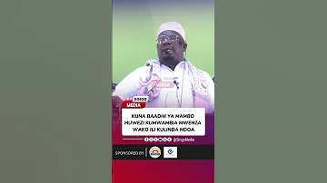 Kuna Baadhi Ya Mambo Hayasemwi Na Wanandoa Ili Kulinda Ndoa Isivunjike Hata Kama Ni Magumu Shorts 