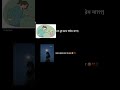 Hmm 😅💔🥀 #army #bts #unfrezzmyaccount