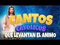 ALEGRE CANTOS CATOLICOS RELIGIOSOS cumnias catolicas   musica CARISMATICA  ayuda a TRABAJAR, VIAJAR