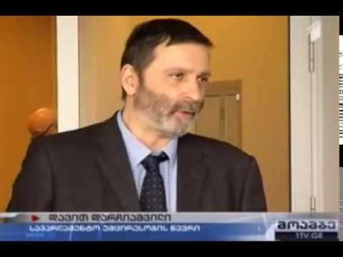 როგორი იქნება რეკონსტრუქციის შემდეგ პარლამენტის ძველი შენობა