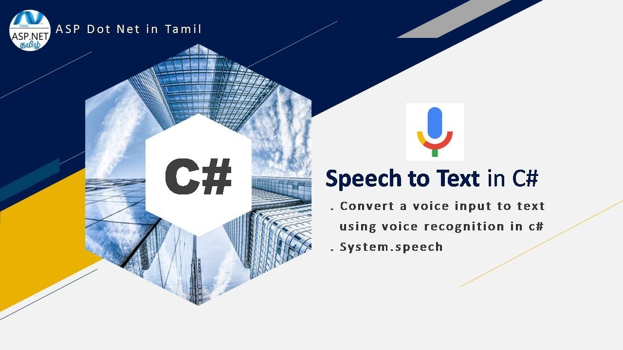 speech to text c