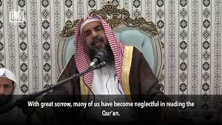 Download Lagu The Means of Treating Boredom (in seeking knowledge) | Shaykh Sulayman al-Ruhayli حفظه الله MP3