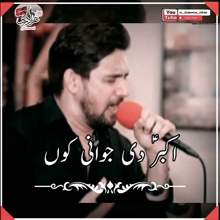 Umat ny Hy Raj Lutiya Akbar Di Javani Ku😭😭