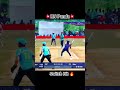 🔥😍.#odishatenniscricket #cricketfan #cricketlover #cricketer #sports #youtubeshorts #viral #trending