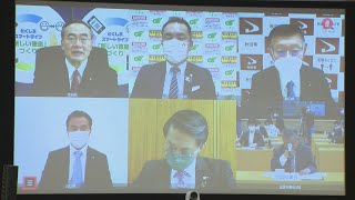 全国事業者への支援提言 知事会「深刻な影響」