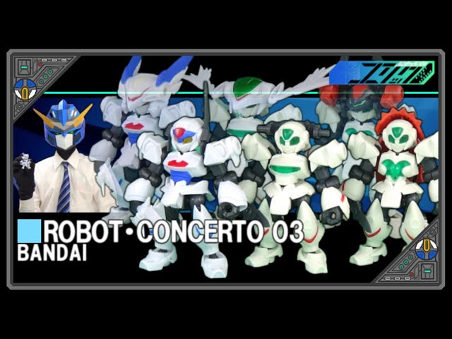 ROBOT・CONCERTO 03 (ロボットコンチェルト 3弾) - YouTube