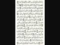 سورة القمر الشيخ عبدالله خياط 