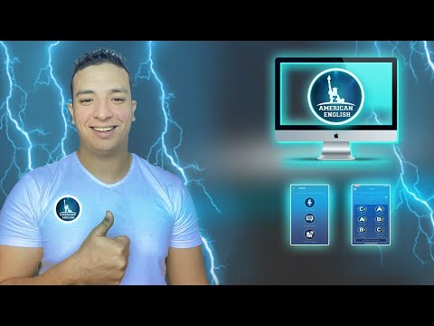 تعلم الإنجليزية بسهولة على جهاز الكمبيوتر مع تطبيق  بدون تشتت