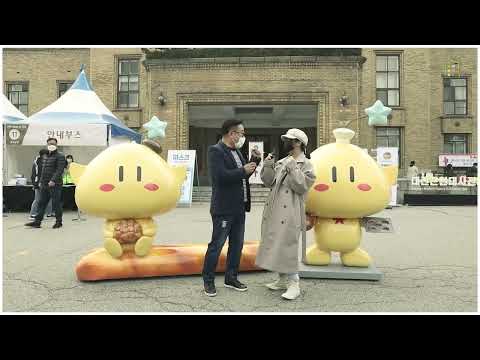 빵축제 기록영상 3편