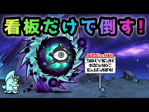 ネコレンジャー ネコレンジャー