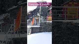 tungnath temple most heights place in the world mountain snow nature adventure 3,690 m(12,106ft)