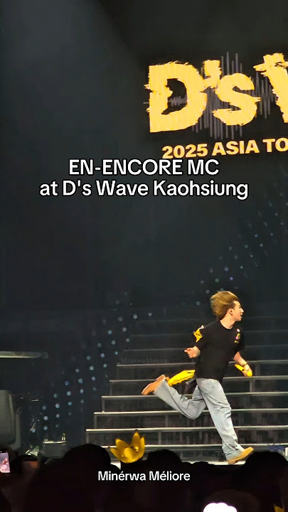 En-Encore MC at D's Wave Kaohsiung 🐯 💛 👑 권지용 bigbang Daesung vip #short