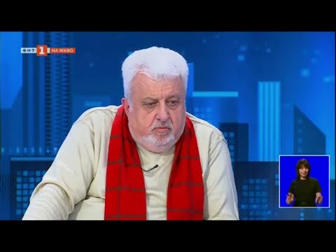 Румен Петков: 'Лявото