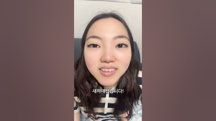 피부를 하얗게 바꾸는 방법 아직도 몰라? #하얘지는법 #미백크림 #kbeauty #후기