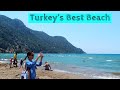 Iztuzu Beach &amp; Captain June Turtle Rehabilitation Center