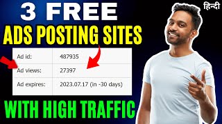 3 FREE Ads Posting Sites With High Traffic 2023 | Classifieds | Craigslist | Technical Berwal screenshot 3