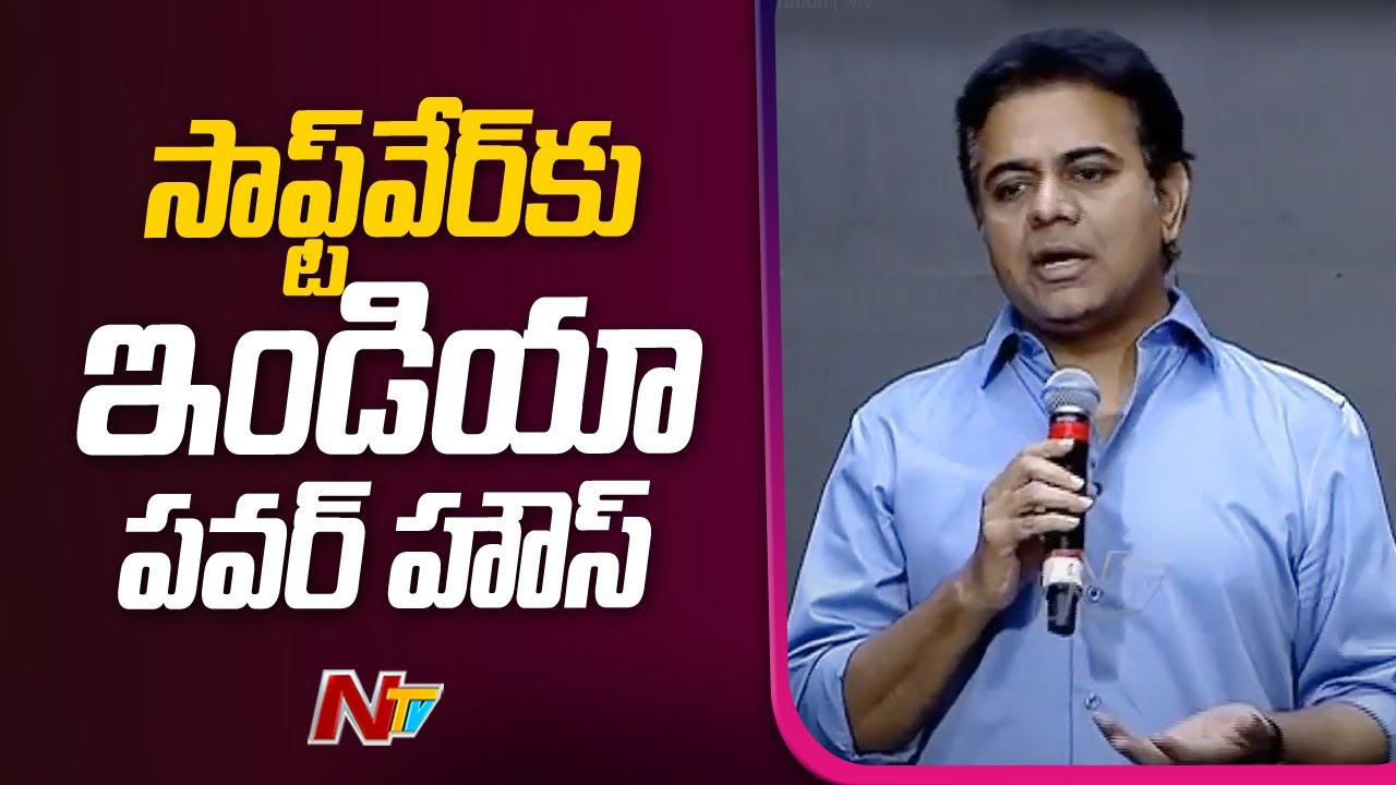 Minister KTR Wonderful Speech At T-Works Inauguration | Ntv