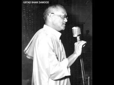 Ut Shaik Dawood Shashtipoorti Speech Feb 11th 1978