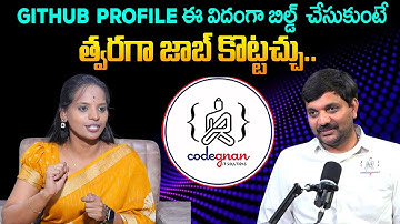 How to Maintain a Perfect GitHub Profile for Jobs & Interviews | Codegnan | SumanTV