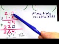 Part 16 "Scientific Notation Find the Product example #2 Negative Exponents" GED &amp; HiSET Math EXAM