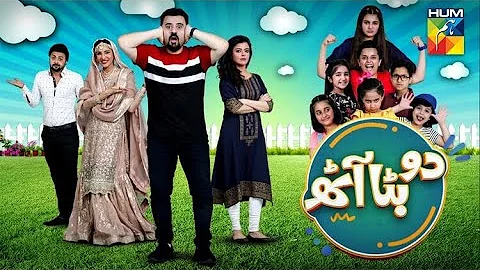 2 Batta 8 | HUM TV | Telefilm