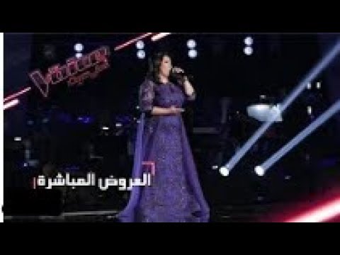 #MBCTheVoice - مرحلة العروض المباشرة - دموع تؤدي أغنية ’مرني’
