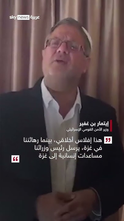   : -     - | #_
 - نشر قبل 9 دقيقة
