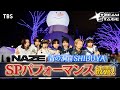NAZEがライブパフォーマンスを披露!@青の洞窟 SHIBUYA 金曜ドラマ『DREAM STAGE』2026年1月16日スタート【TBS】