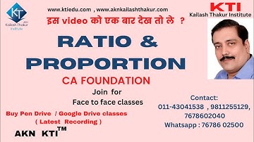#RATIO & PROPORTION L-01#  BMLRS # CA FOUNDATION # KAILASH THAKUR # SHORTCUT TRICKS #