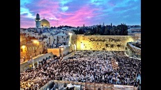 SHANA TOVA!  HAPPY NEW YEAR, ISRAEL! ROSH HASHANA BLESSING TO ALL WHO LOVE ISRAEL AND JERUSALEM!