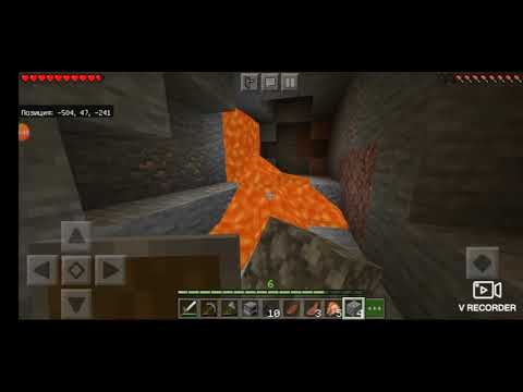 ბოლო ნაწილი 3 სახლა დავტოვე