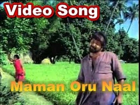 Maaman Oru Naal Malligai Poo Kuduthan Song HD    Rosa Poo Ravikai Kaari Movie