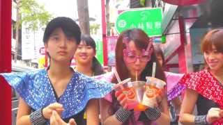 ENJOY!! ENJO(Y)!!　ミュージックビデオ　台湾EDIT.　UPUP GIRLS kakko KARI