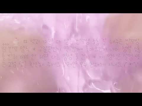 。。。 🍧# 액괴계면 다받는 반모방 소통 잘해주는 반모방
