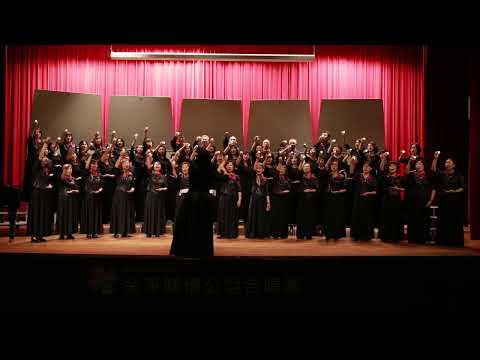 21城裡的月光---金采合唱團7週年成果發表會