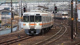 2020/01/28 【待避】 稲沢貨物線 313系 B523+B5**編成 清洲駅 | JR Central: 313 Series at Kiyosu