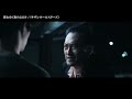 暮れゆく街のふたり(サザンオールスターズ)(カラオケ)
