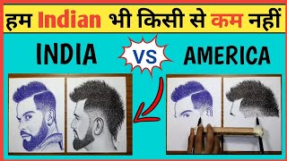 हम Indian भी किसी से कम नहीं | India vs America Drawing | American artist challenge Indian artist