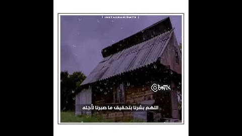 تلاوة خاشعة تجعلك ترتاح نفسيا فقط استمع بقلبك حالات واتس إسلامية
