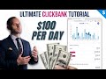 Make Free Money As A Beginner (ClickBank Step By Step Tutorial 2021)
