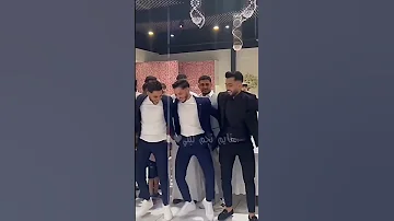 نايم نجم ليلي وعيوني سهرانة 