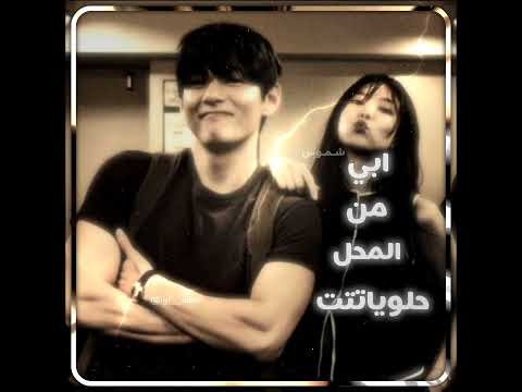 انعميت بدالكم بانقتان اكسبلور نامجوني احبكمم دعمكم Bts مشهورة شمس دعمم مشاهدات متابعين