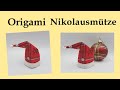 Origami Nikolausmütze nähen - Tutorial - Deko für Weihnachten nähen