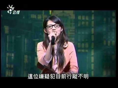 舞台劇"k24"-國台客粵英新聞報導