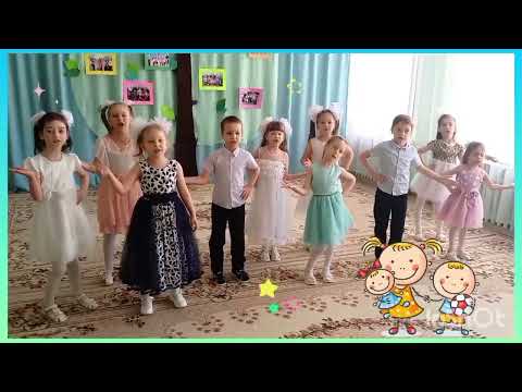 'День Семьи', Исполняет: