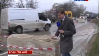 Крым готовится к войне что будет с крымом 3 марта 2014(, 2014-03-01T06:57:50.000Z)