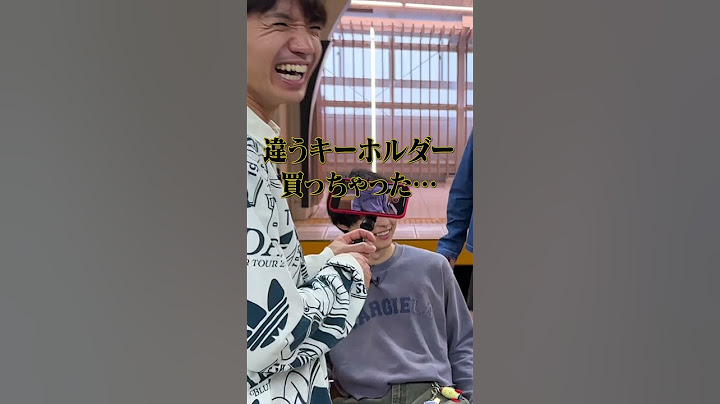 SixTONES official【北斗が痛恨のミス 笑】乗る列車を間違えて、買ったキーホルダー💦