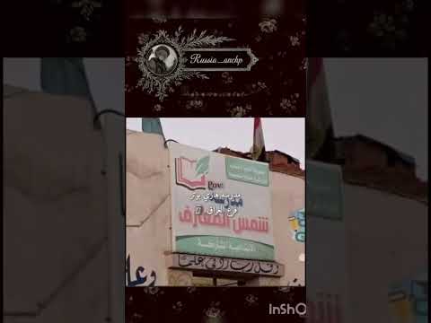 هيهيهي نطالب بطرد الاوتاكو لليابان بقوافل