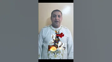 بصلوات المجاهد الشهيد سيدي الملك جيؤرجيوس ترند الهيتينيات 